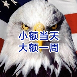 袁州要账公司